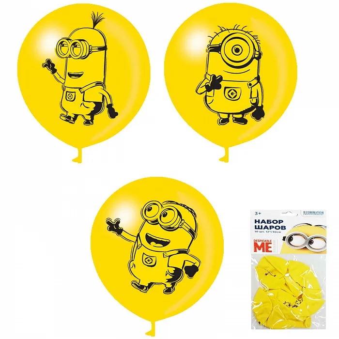 О 12"/30см  Миньоны, Пастель, Желтый / 10шт.