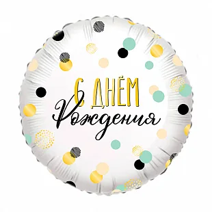 И 18 Круг Конфетти СДР (дизайн ООО БРАВО) , 1 шт. / (Испания)