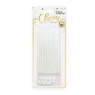 Свечи тортовые классические XL с золотым глиттером с держателями