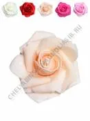 Бутон розы латексной с защипами 7,5 см