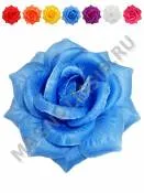 Бутон Роза Мэри крупн. шелк 13см
