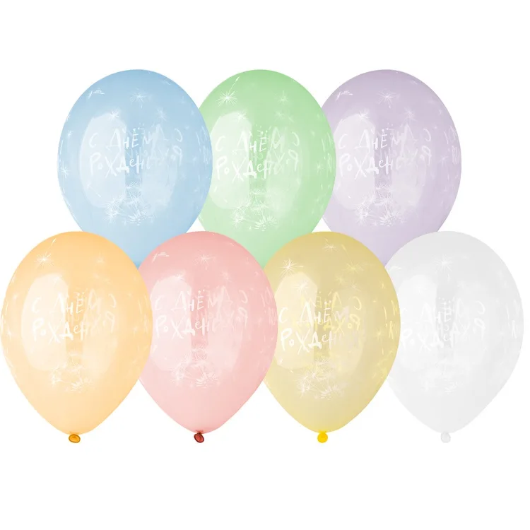 В 14"/36см С ДР Одуванчики/25 шт./(Бельгия)