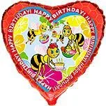 И 18 Сердце Пчелы С Днем Рождения /  Birds / 1 шт. / (Испания)