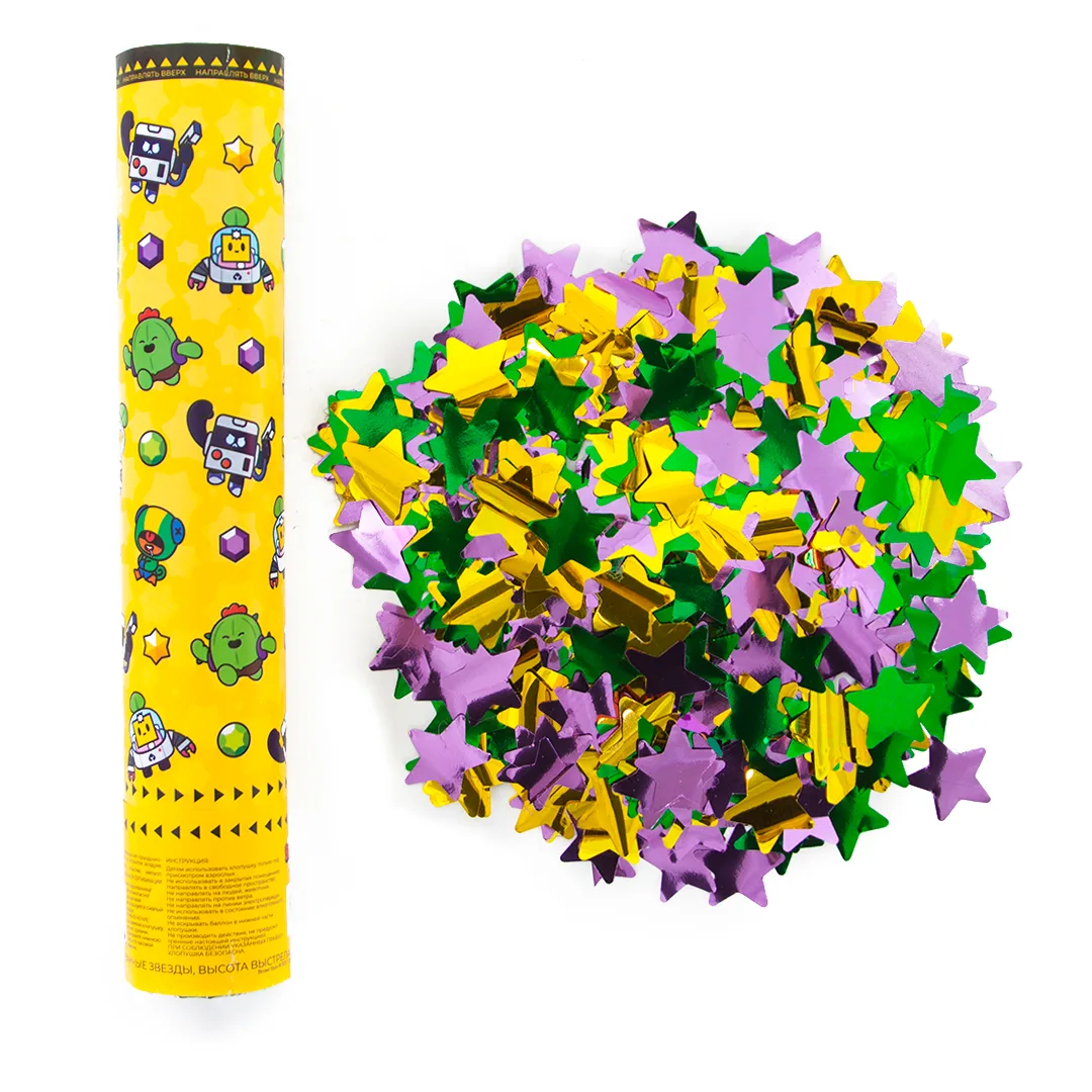 Пневмохлопушка (30 см), Бравл Старс, Металлизированные звезды, Ассорти, 1 шт.
