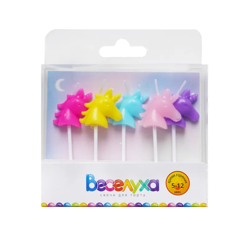 Набор свечей на шпажках "Единороги" Разноцветные  6 см., 5 шт.