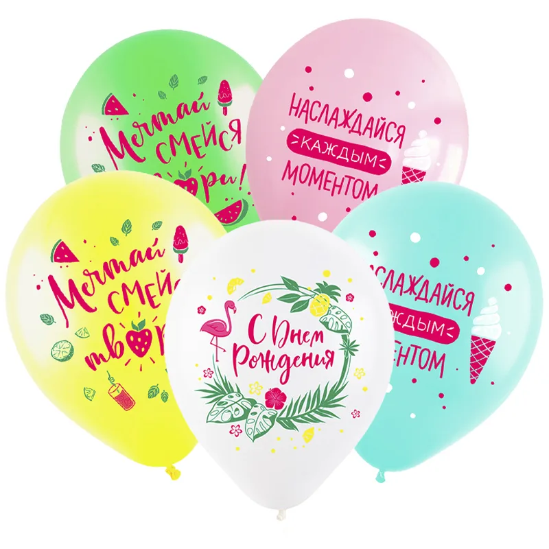 К 12"/30см СДР Тропический, Ассорти Пастель/100 шт./(Китай)