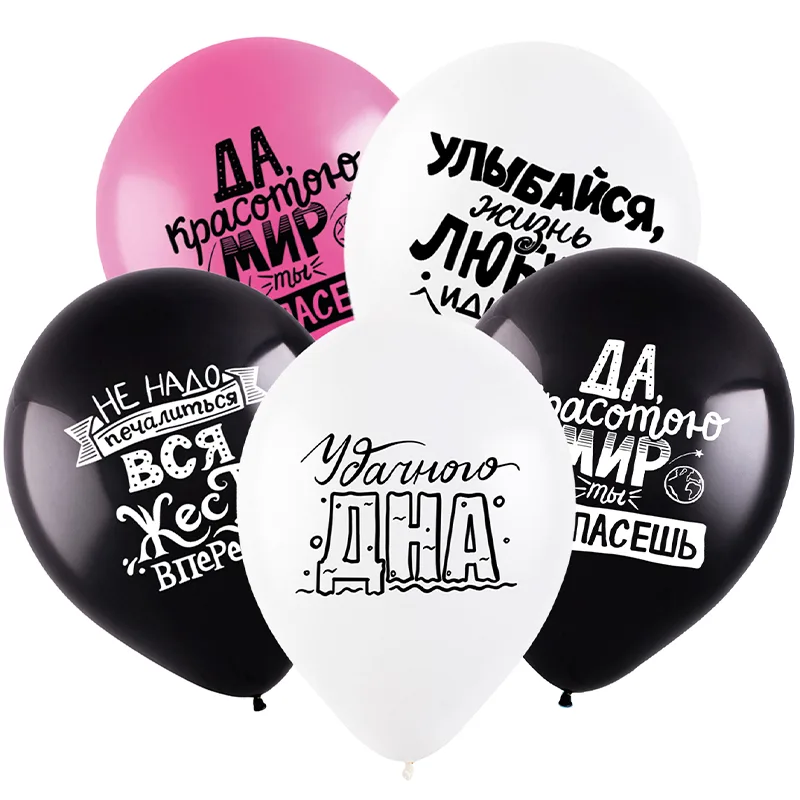 К 12"/30см Черный юмор, Ассорти Пастель 2 ст. / 100 шт./(Китай)