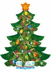 Елка Новогодняя Ретро настольная, 230 см.