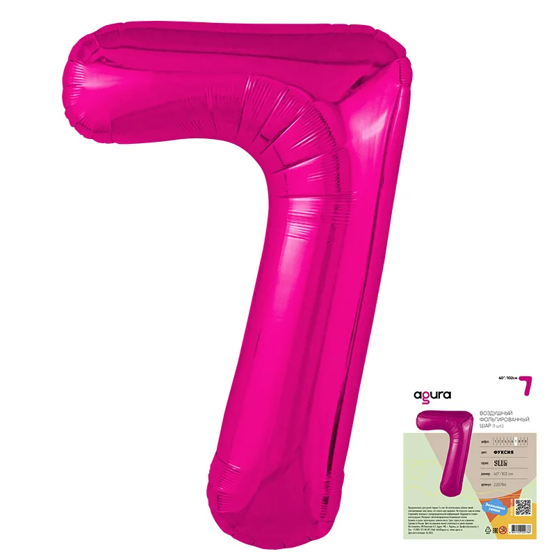 Р 40"/102см Цифра "7" Slim, Фуксия / 1 шт / (Россия)