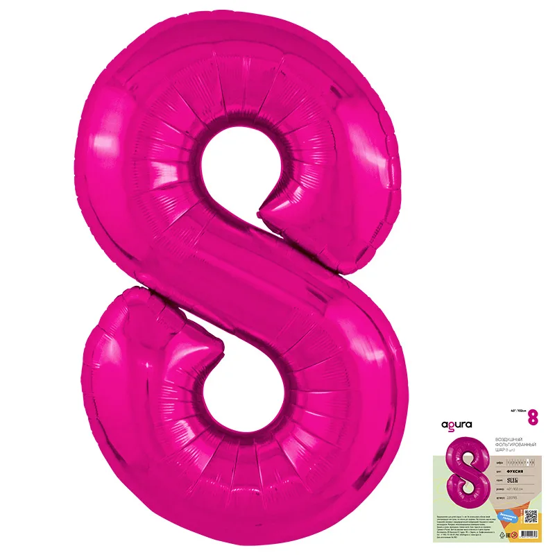 Р 40"/102см Цифра "8" Slim, Фуксия / 1 шт / (Россия)