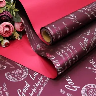 Упаковочная матовая пленка (0,58*10 м) Рукопись, Сливовый/Малиновый, Металлик, 1 шт.
