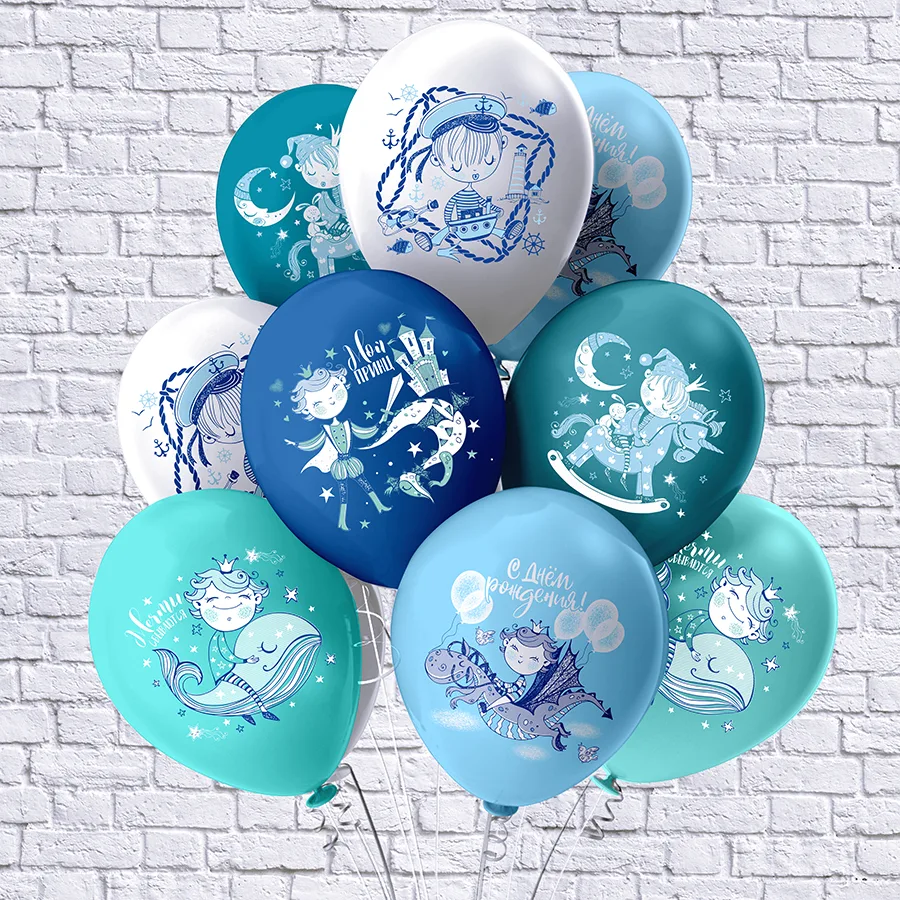 Б 12"/30см Принц! 5 дизайнов/25 шт./(Таиланд)