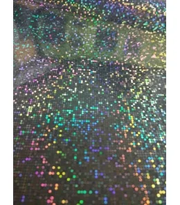 Пакет подарочный Золотые точки-2 (М) 18 х 23 х 10