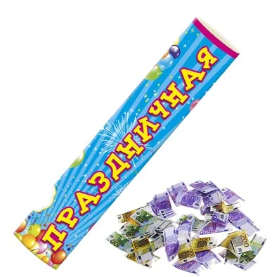 Хлопушка Денежный дождь (Евро) 60 см.