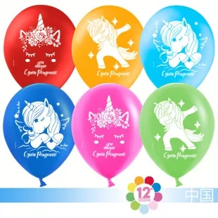 К 12"/30см С днем рождения! Волшебные единороги, Ассорти, пастель, 1 ст., /25 шт./(Китай)