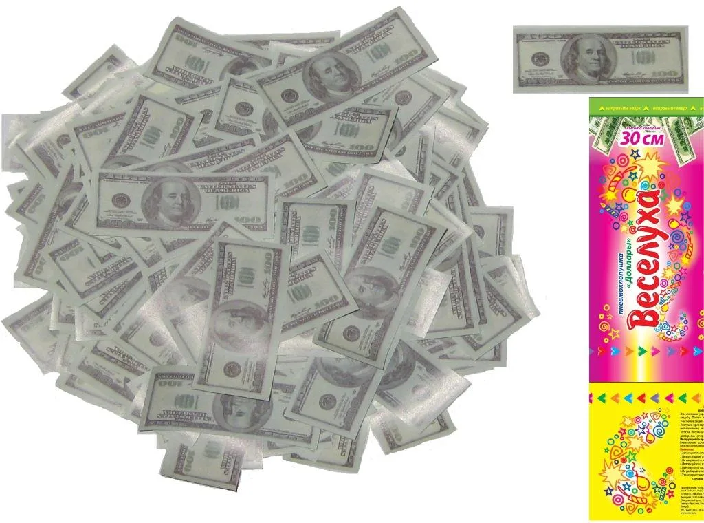 Пневмохлопушка 30см.  Доллары Веселуха  /1 шт. / (Китай)