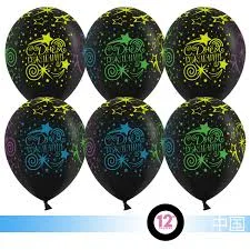 К 12"/30см С Днем рождения! (разноцветные звезды, кометы), Черный, пастель, 5 ст., /100 шт./(Китай)