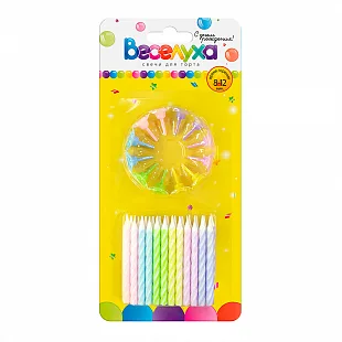 Свечи тортовые классические Макаронс (Ассорти) с держателями 24 шт.