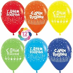 S 12"/30см С Днем Рождения! Свечи, Ассорти, Пастиль, 5 ст./50 шт./(Колумбия)