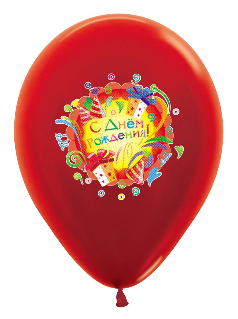 S 12 С днем рождения Подарок, Полноцвет Ассорти Металл / 100 шт. / (Колумбия)