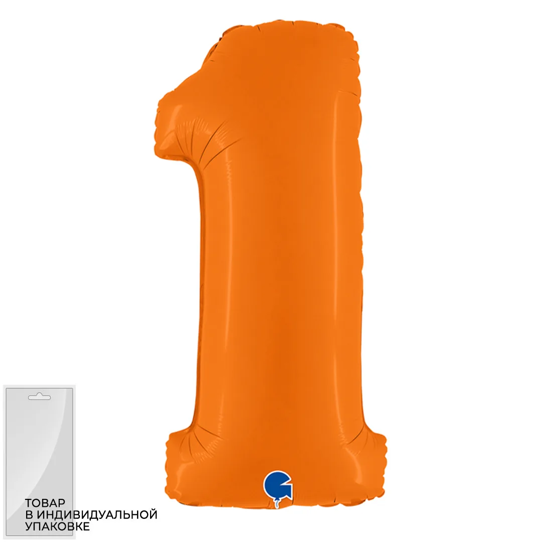 G 40"/102см Цифра, 1, Оранжевый, Сатин, в упак. 1 шт. (Италия)
