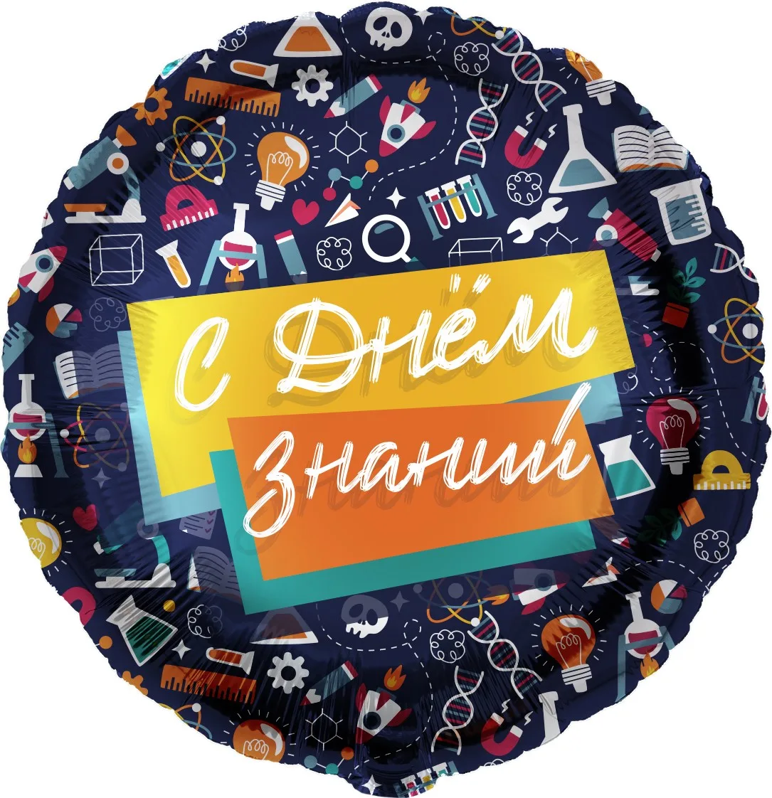 F 18"/46см Круг, С Днем Знаний (школьный паттерн), Темно-синий, 1 шт. в упак. (Китай)