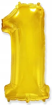 И 16"/41 см  Цифры "1" Золото / 1 шт. / Испания