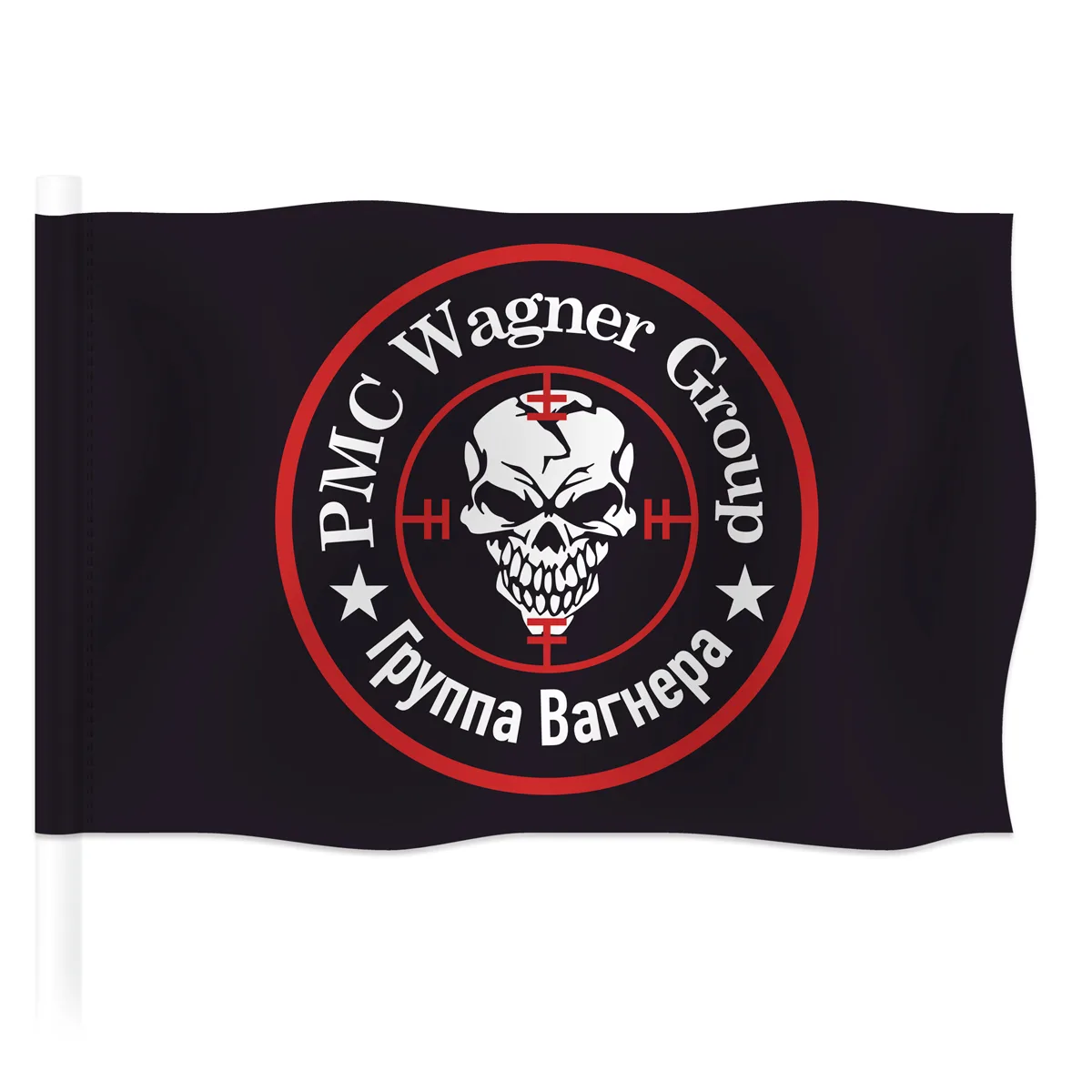 Флаг ЧВК "Вагнер"  90*135 с отверстием под флагшток (флаговая ткань)