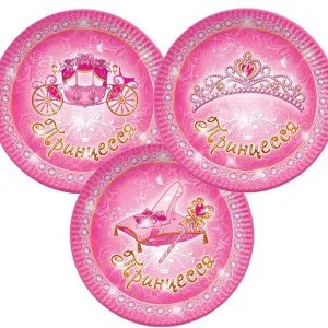 Тарелки "Моя принцесса" 23 см./ 6 шт.