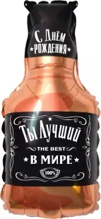 F 32"/81см Бутылка Виски, Лучший в мире/ 1 шт./ (Китай)