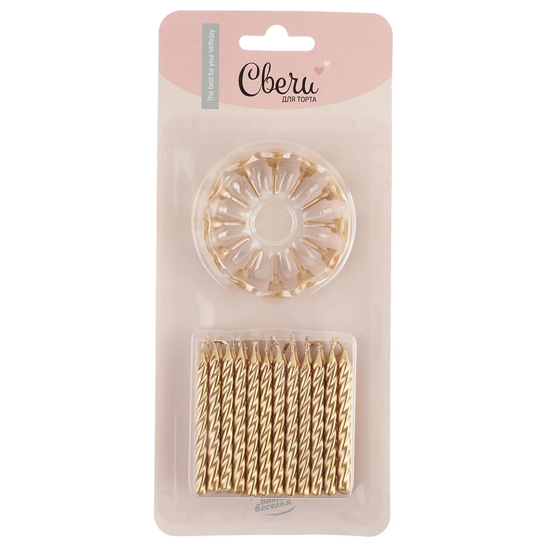 Свечи Золото, Металлик, 6 см, 24 шт. с держат.