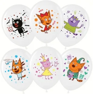 ВВ 12"/30см Три Кота, Играем вместе, Белый (200), пастель, 1 ст, 25 шт. /(Малайзия)