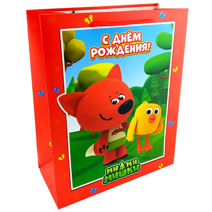 Пакет подарочный "Ми-Ми-Мишки СДР" Лисичка 18*23*10 см. (Китай)