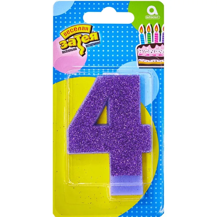 Свеча -цифра "4" Глиттер 8см