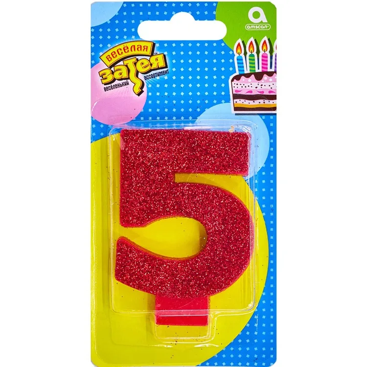 Свеча -цифра "5" Глиттер 8см