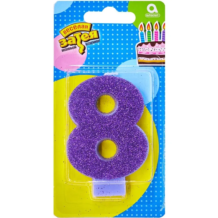 Свеча -цифра "8" Глиттер 8см