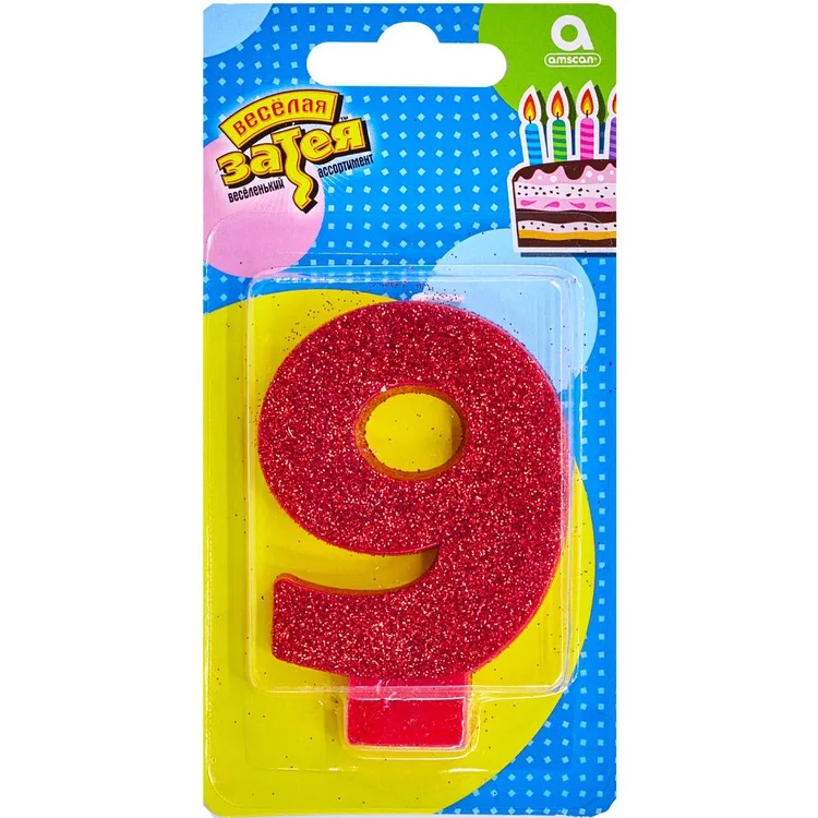 Свеча -цифра "9" Глиттер 8см