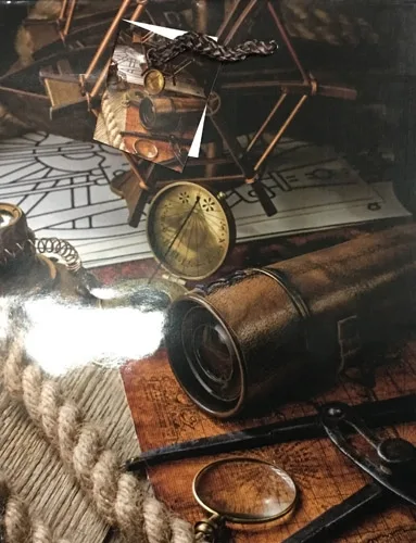 Пакет подарочный  Мечты о путешествиях (М) 18 х 23 х 10