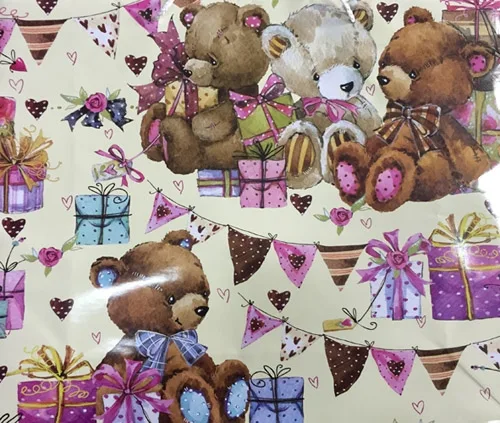 Пакет подарочный Медвежата и подарки (ХХL) 47 х 40 х 14