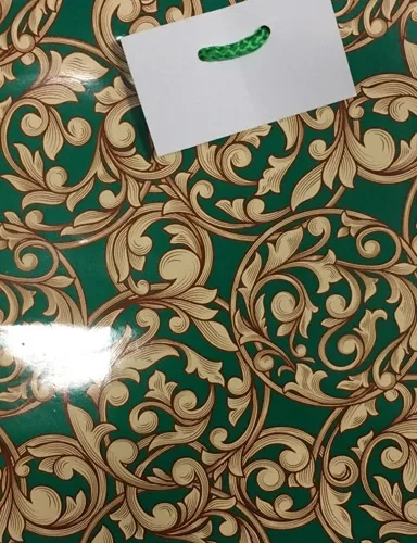 Пакет подарочный Изысканный орнамент (М) 18 х 23 х 10