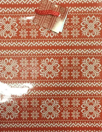 Пакет подарочный Вязаный узор (М) 18 х 23 х 10