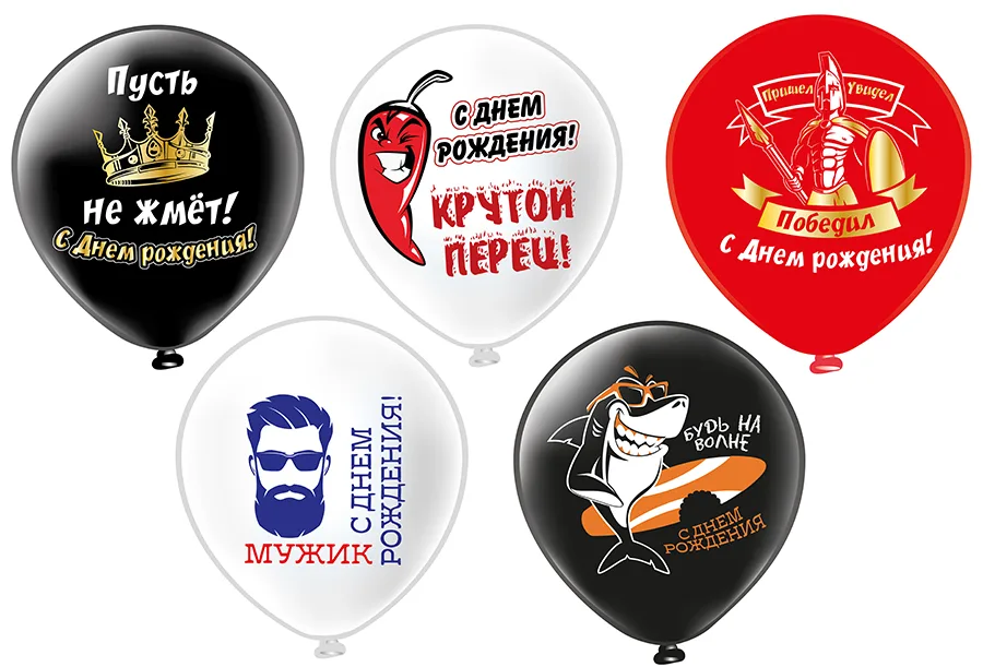 Б 12"/30см  СДР! Мужские приколы 5 дизайнов/25 шт./(Таиланд)