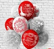 Б 12"/30см  Свадьба. Красная. 5 дизайнов/25 шт./(Таиланд)/25 шт./(Таиланд)