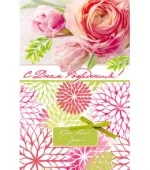 Открытка А5 С днем рождения! розовые Цветы(10 шт.)