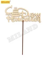 Топпер "С Днем рождения!" 18*9 см