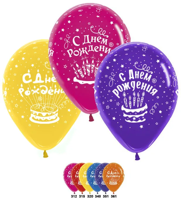 S 12 С Днем Рождения 3 торта (3 дизайна), Ассорти Кристал  / 50 шт. / (Колумбия)