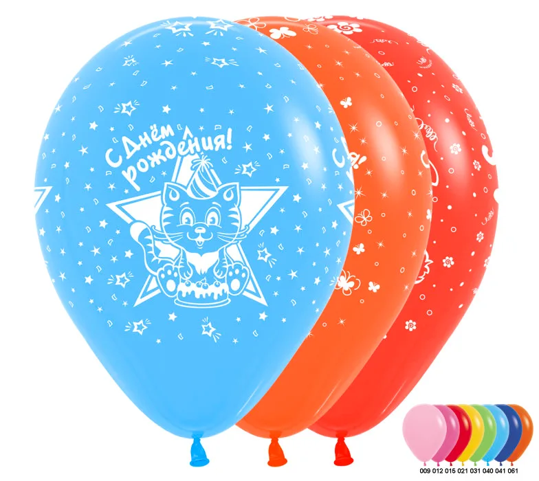 S 12 Детский День Рождения, Ассорти, (5 дизайнов) Пастель / 50 шт. / (Колумбия)