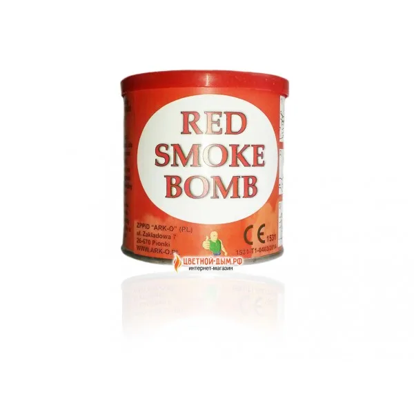 Дымовые шашки, красный дым "Smoke bomb Red" Fe/90/Zt-Cz