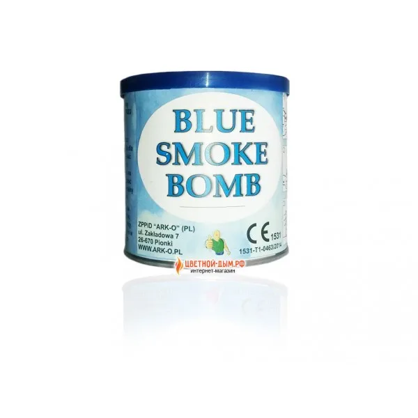 Дымовые шашки, голубой дым "Smoke bomb Blue" Fe/90/Zt-N