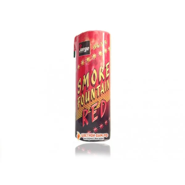 Дымовые фонтаны, красный дым Smoke fountains JFS-1/R